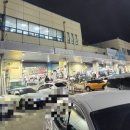 광주 매월동 공판장 수산시장 광어 구매후기/ 온누리상품권 이벤트