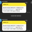 제이피커뮤니케이션스