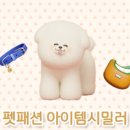 패션의상(중급) 이미지