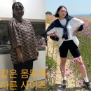 마왕족발울산유곡점 | 울산 매곡동 헬스장 다이어트는 하프사이즈에서 시작! (봄이벤트 선착순)