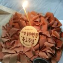어썸1 이미지