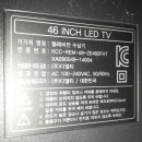 (주)디엘티