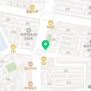 글로벌 파워점핑 줄넘기&태권도 이미지