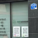 기아자동차(주)대전서비스센터 | 대전 심리상담 어디서 받을까?대전 희망톡심리상담센터 상담 후기