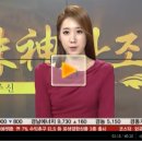 신우엘에스 이미지
