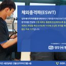성모에이치마취통증의학과의원 이미지