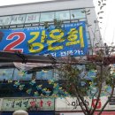 신성애드 이미지