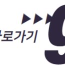 믿음기획