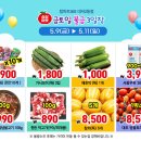 대저2동 주민센터 이미지