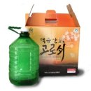 빙기실마을회