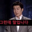 3000냥하우스