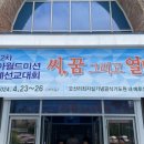 월드코아 이미지