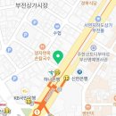 원상가지니부동산중개사무소 이미지