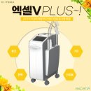 수메디플러스의원 네이버블로그