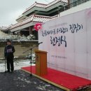 나눔건축설계사무소 이미지