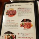 더갈비 이미지