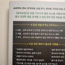 동대경희한의원 이미지