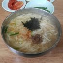 고향전통손칼국시 이미지