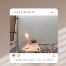 더나눔 | 인천 급성충수염(맹장염) 응급실 더나눔병원 – 중학생 맹장수술후기