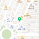 본죽비빔밥 여서점 이미지