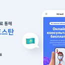 하이메디 이미지