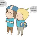 [피자알볼로]분당엄마 체험단 진행