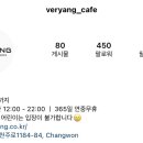 천주로1184번길 이미지