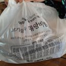 고기듬뿍대왕비빔밥해룡신대점 | 고기듬뿍대왕 비빔밥 순천신대점에서 대왕비빔냉면 주문해 보았다~