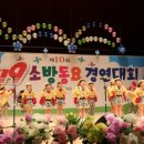 당진어린이집 이미지