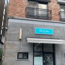 전주미용실 더원헤어 데미 4단계 클리닉 후기 총정리