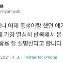 커피하우스티