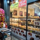 역곡 북부역 (서울) 이미지