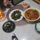 혜원유통 네이버블로그