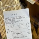 담양놀거리 담양메타프로방스 made in 담양 공예품 쇼핑