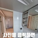 화장실전기콘센트설치 욕실전기제품사용시공방법