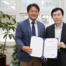 난향초등학교 이미지