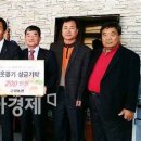 고창아시아마트 이미지