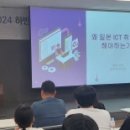 부산 데이터사이언스아카데미