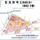 여주-0127 이미지