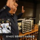 보물방