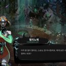 우리땅김치꽃 이미지