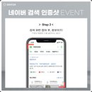 다비치안경(성남중동점) 네이버블로그