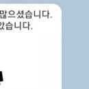 더스트링현악전문학원