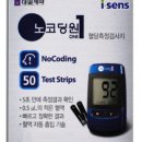 노코딩 팜 이미지