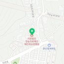 의료법인 청송의료재단 해뜨락요양병원 이미지