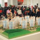 힐스테이트 주택 이미지