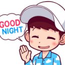 신양카센타 이미지