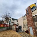 온수탕카페 이미지