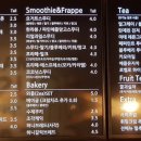 커피에반하다영종