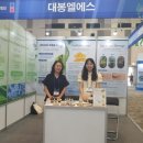 미래엘에스 이미지